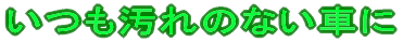 ̂ȂԂ